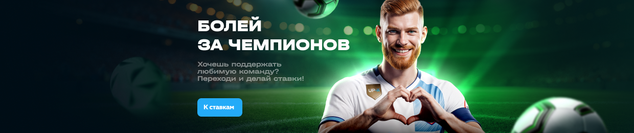 Апх официальный сайт — рабочее зеркало 2024 Апх официальный сайт — рабочее зеркало 2024